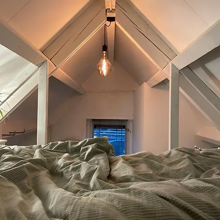 Cozy In The Heart Of The Village